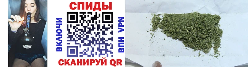 Бутират вода  Мыски 