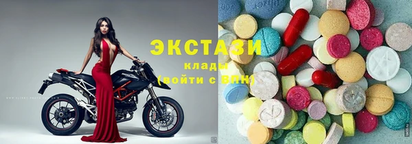 прущий лед Алексин