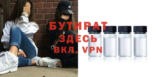 прущий лед Алексин