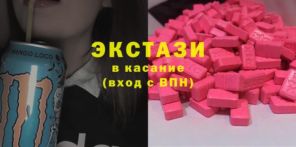 прущий лед Алексин