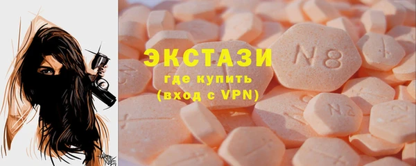 прущая мука Алексеевка