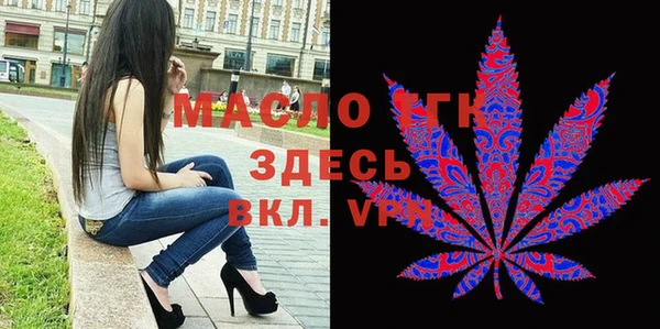 сатива Алзамай