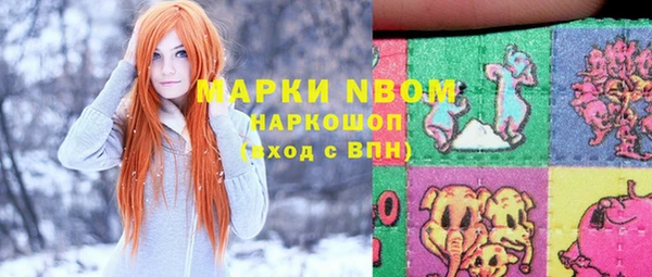 прущая мука Алексеевка