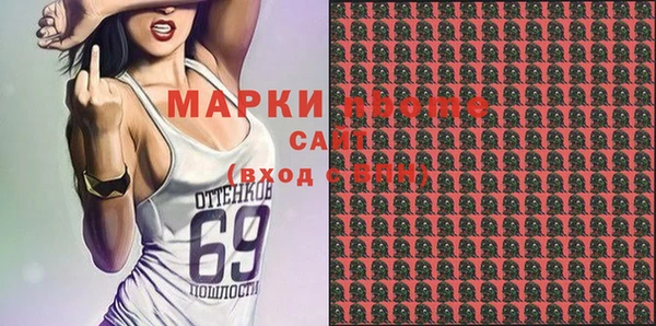 прущая мука Алексеевка
