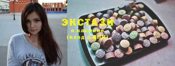 прущая мука Алексеевка