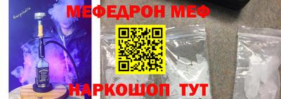 MDMA Premium VHQ Татарск
