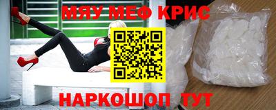 apvp Старая Купавна