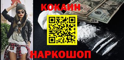apvp Старая Купавна