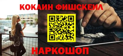 а пвп мука Ставрополь
