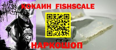 а пвп мука Ставрополь