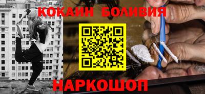 гидропоника Тара