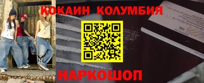 MDMA Premium VHQ Татарск