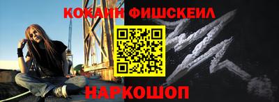 MDMA Premium VHQ Татарск