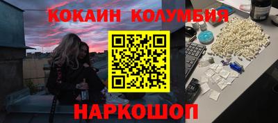 apvp Старая Купавна