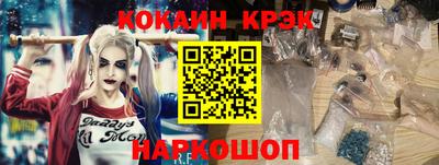 гидропоника Тара