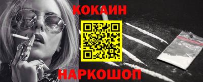 а пвп мука Ставрополь