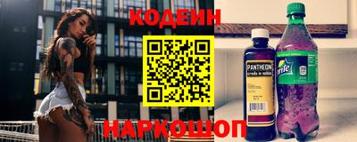 соль ск Тверь