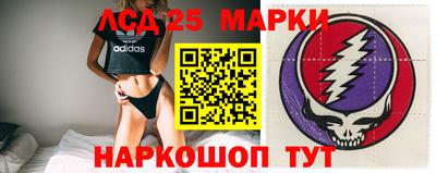 MDMA Premium VHQ Татарск