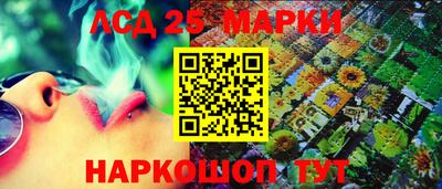 apvp Старая Купавна