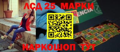 меф Среднеуральск