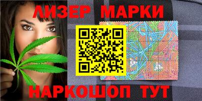 меф Среднеуральск
