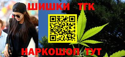 соль ск Тверь