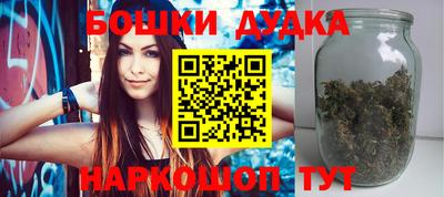 меф Среднеуральск