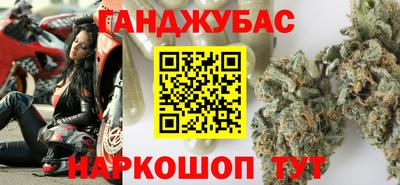 гидропоника Тара