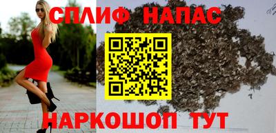 MDMA Premium VHQ Татарск