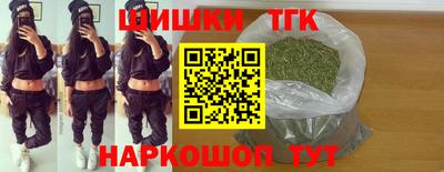 соль ск Тверь
