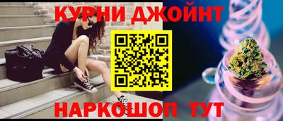 гидропоника Тара