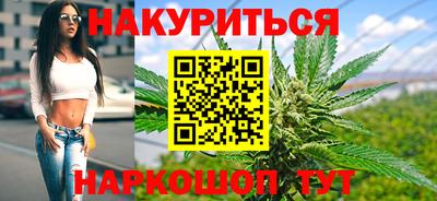 apvp Старая Купавна