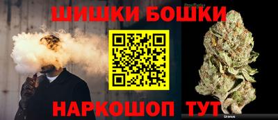 меф Среднеуральск