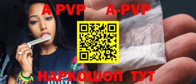 MDMA Premium VHQ Татарск