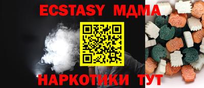 apvp Старая Купавна