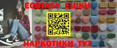 а пвп мука Ставрополь
