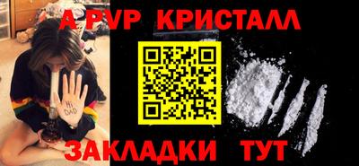 MDMA Premium VHQ Татарск