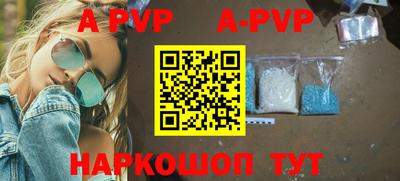 гидропоника Тара