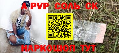 MDMA Premium VHQ Татарск