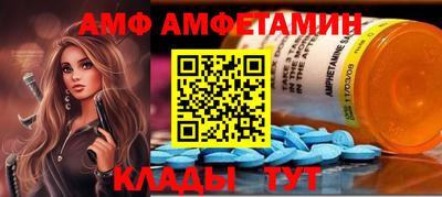 гидропоника Тара
