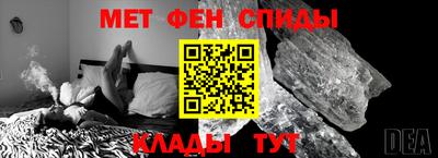 соль ск Тверь