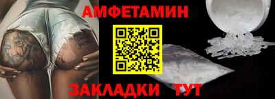 гидропоника Тара