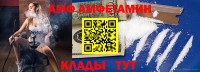 гидропоника Тара