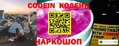 apvp Старая Купавна