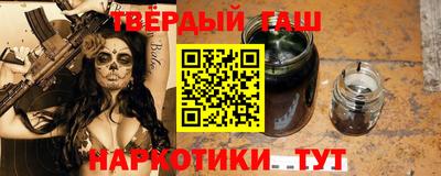 гидропоника Тара