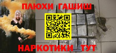 гидропоника Тара