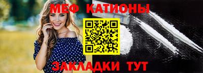 а пвп мука Ставрополь