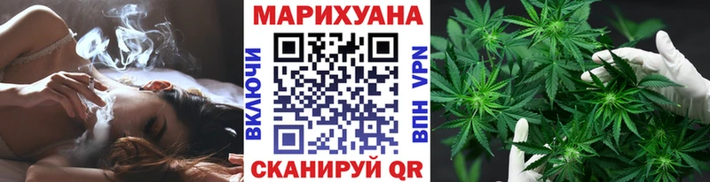 MEGA зеркало  Мыски  Бошки Шишки VHQ 